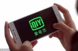【10分钟科普下】日照市工厂咨询服务电话_哔哩哔哩-2