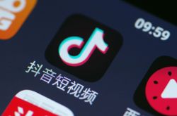 (5分钟科普)包头工厂招聘普工_哔哩哔哩