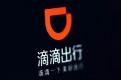 (5分钟科普)包头工厂招聘普工_哔哩哔哩-2