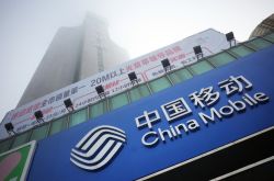 【10分钟科普下】商丘公司电话_哔哩哔哩
